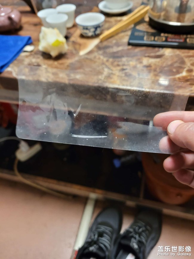 三星s20FE原廠膜