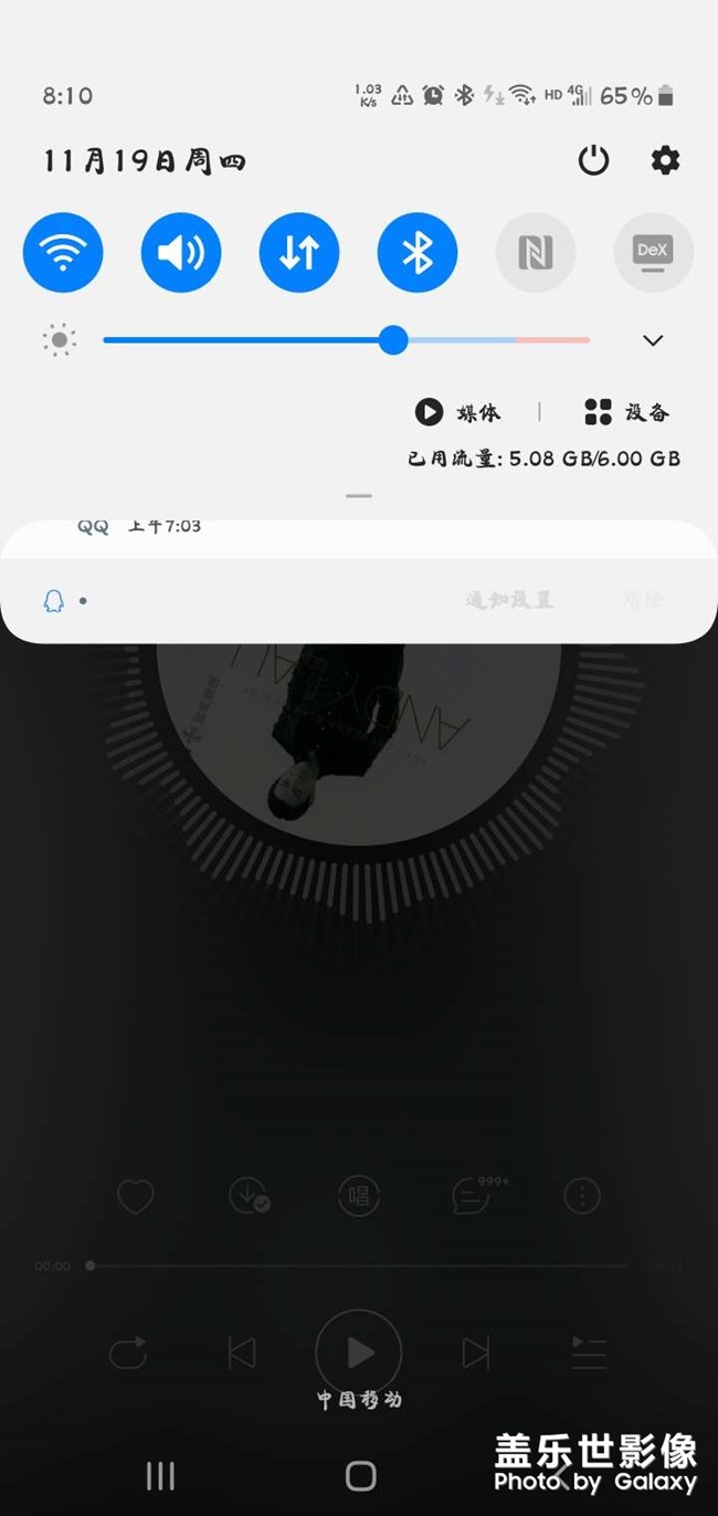 請(qǐng)教三角形是什么意思？