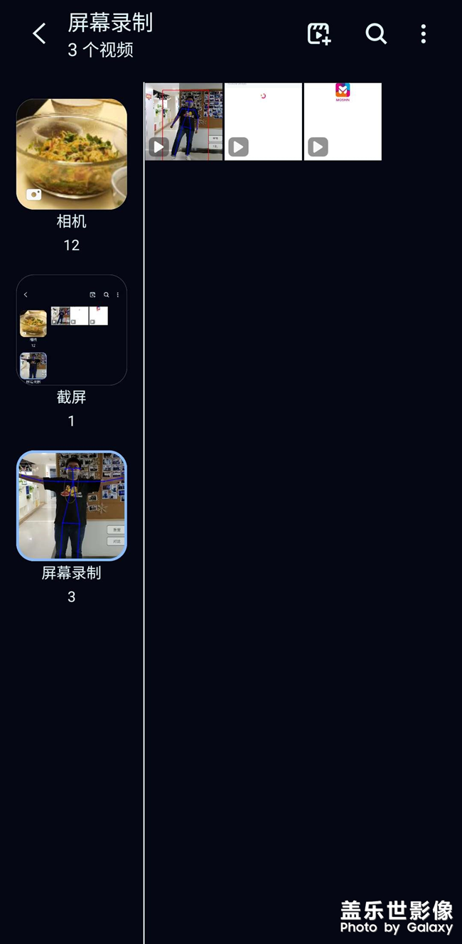 求問左側這一欄的相冊預覽怎么隱藏？