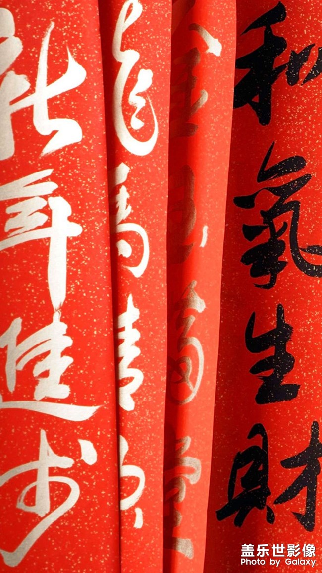 高清手機(jī)壁紙來(lái)一波