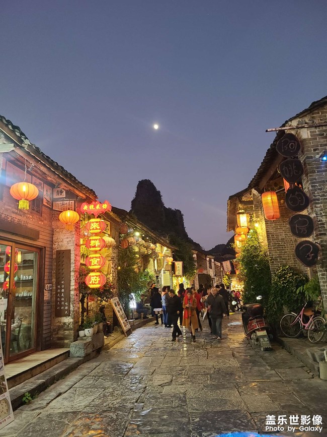 《每周星鮮事》 第52期: