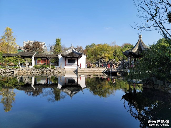 《每周星鮮事》 第54期