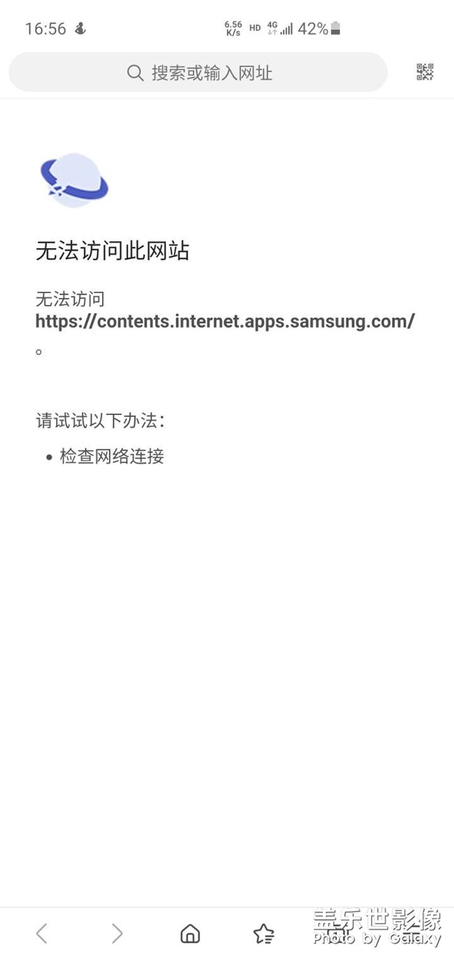 網(wǎng)絡(luò)問(wèn)題太嚴(yán)重了吧