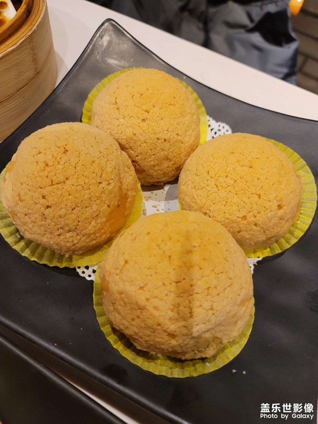 還是廣式茶樓合我的胃口