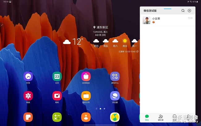 還不錯，操作邏輯再簡化一些就好了