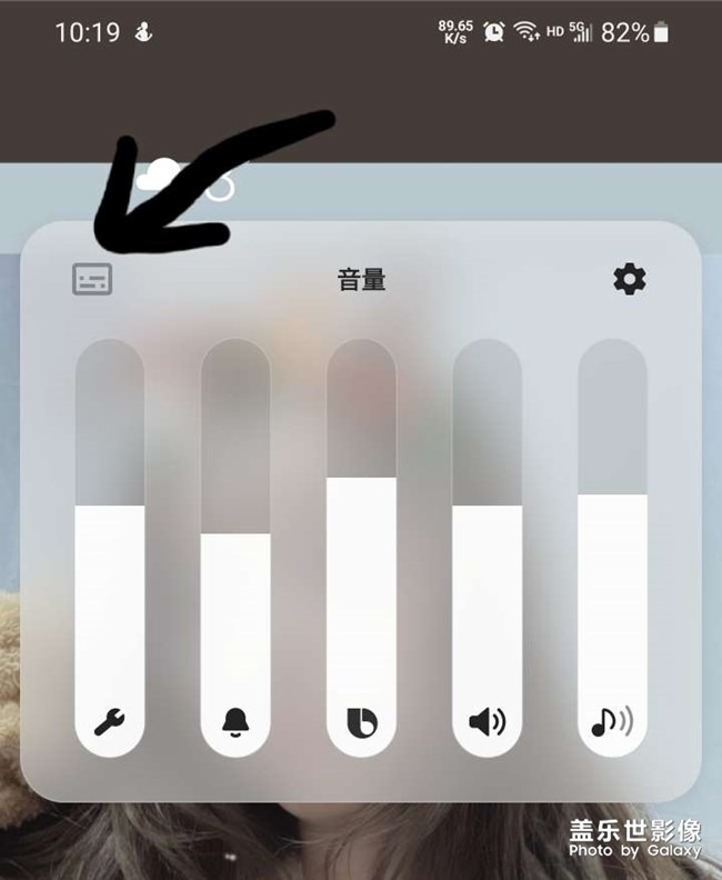 這東西是啥？