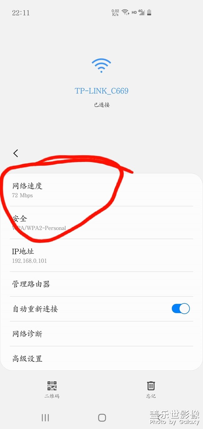 玩王者460經(jīng)常斷網(wǎng)