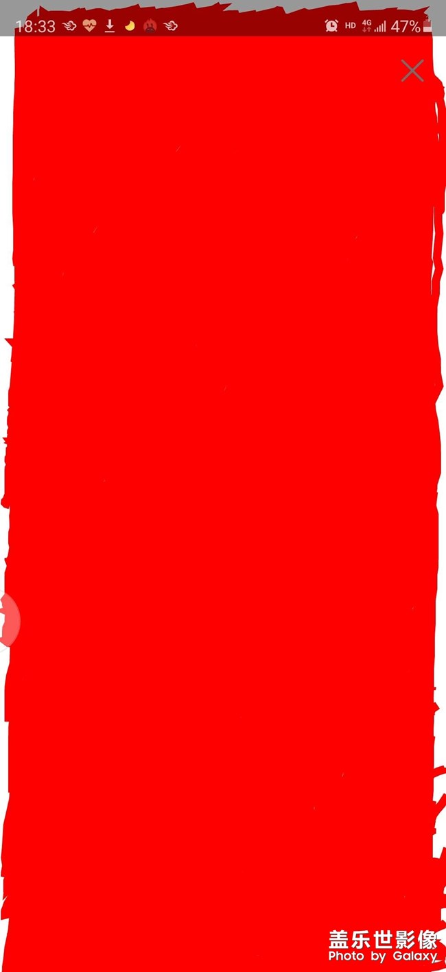 顯示屏周邊失控