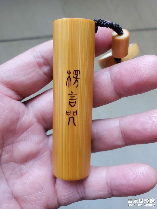 實(shí)心竹節(jié)