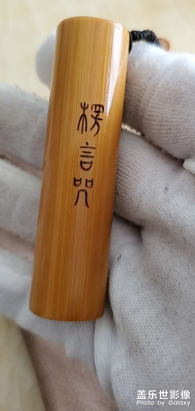 實(shí)心竹節(jié)