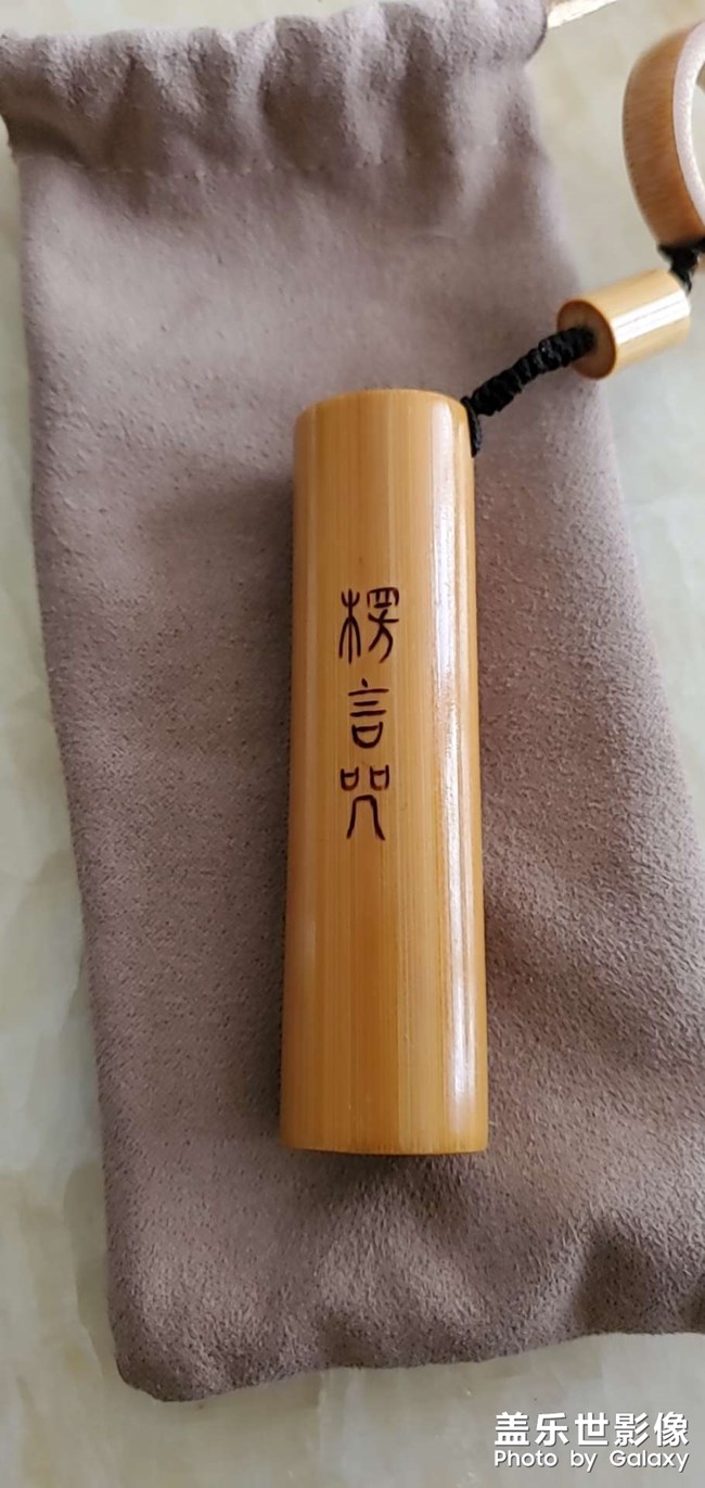 實(shí)心竹節(jié)