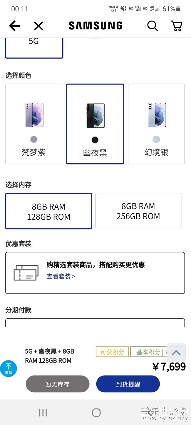 忽然感覺(jué)20又行了