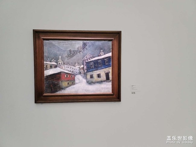 想起年前去看的Chagall的畫展