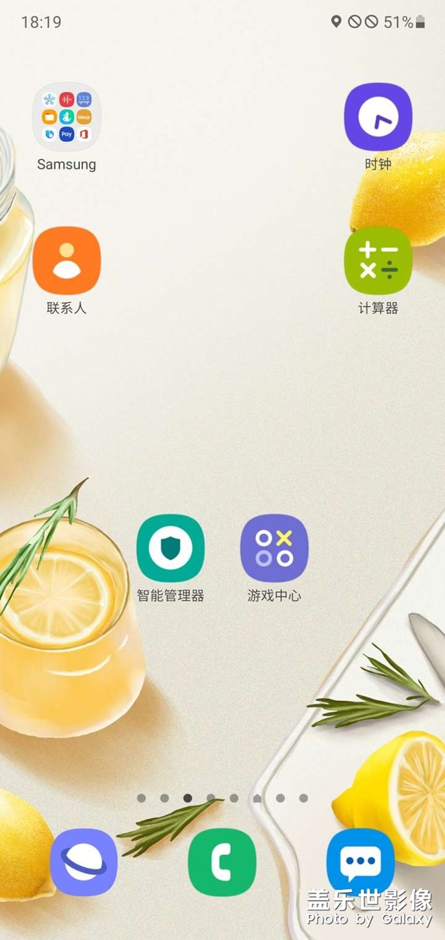 三星手機(jī)還能用嗎？ ？？