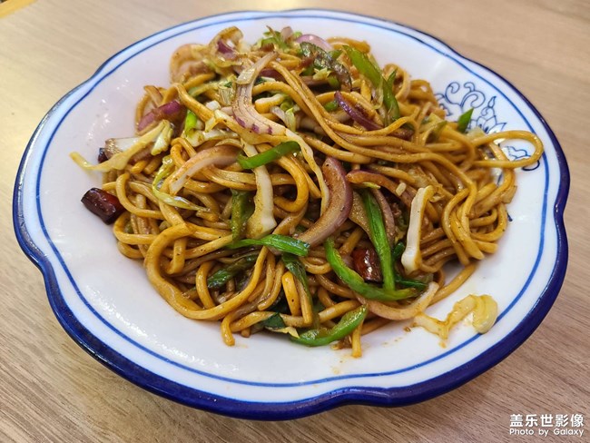 吃一次蘭州炒面