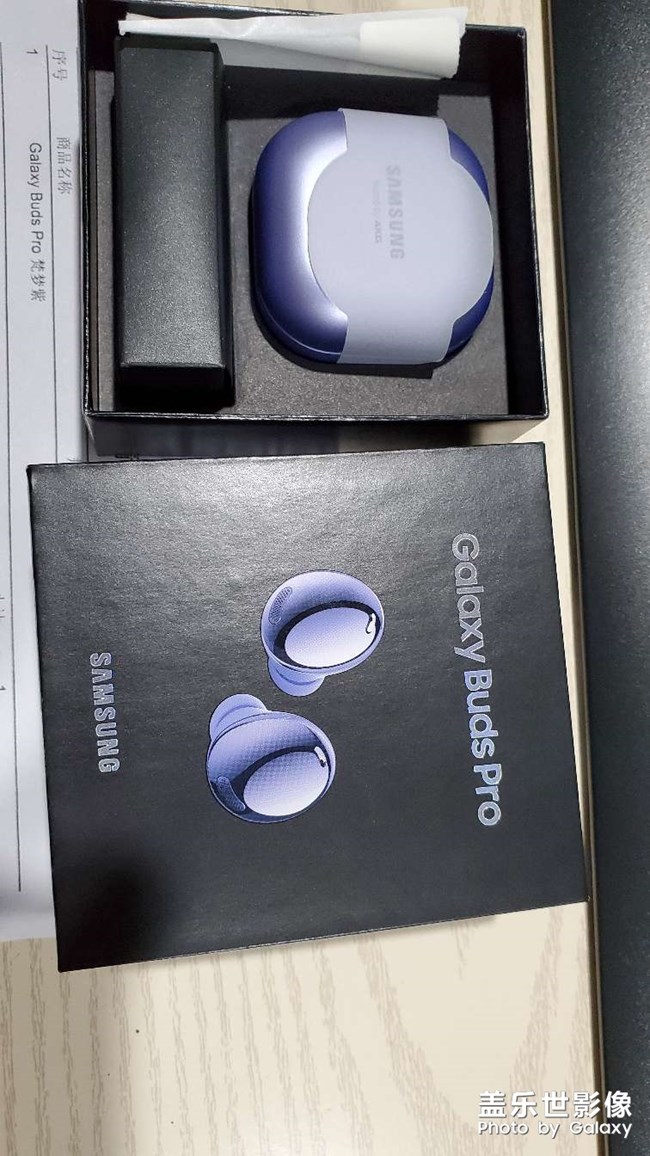 入手了三星Galaxy Buds Pro