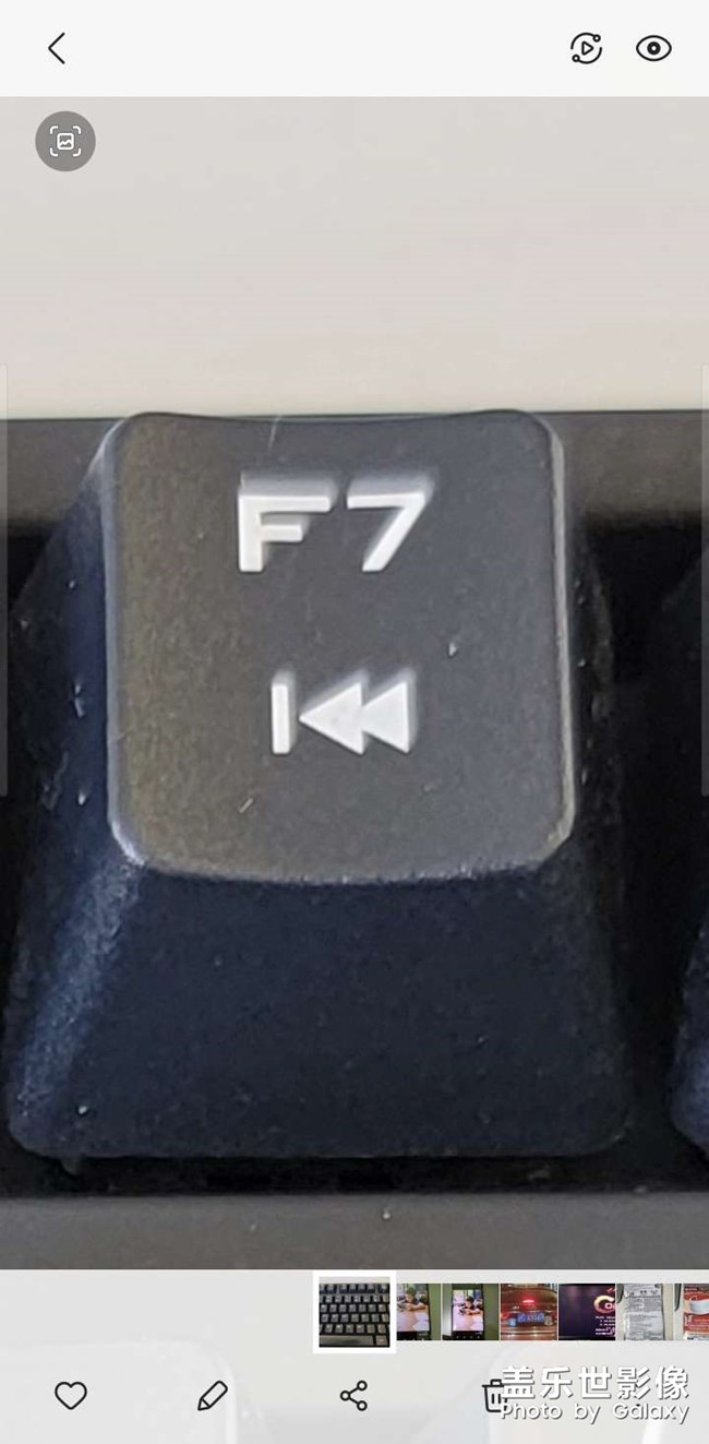 S21U的主攝拍攝翻車了，不僅畸變非常嚴重，虛影也很大