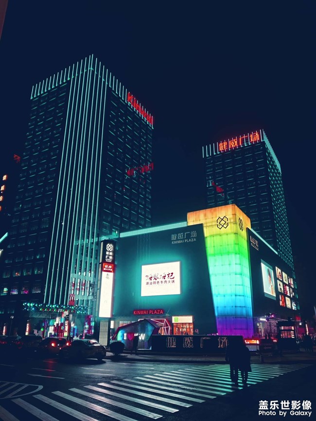 賽博朋克風(fēng)