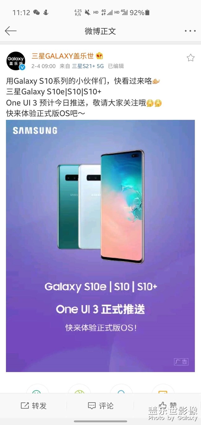 下午更新哦！