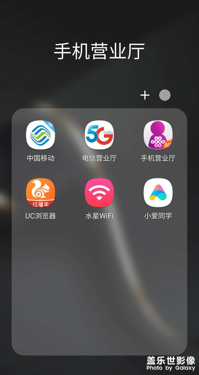 黑3.0的是為了什么？說出你們的目的