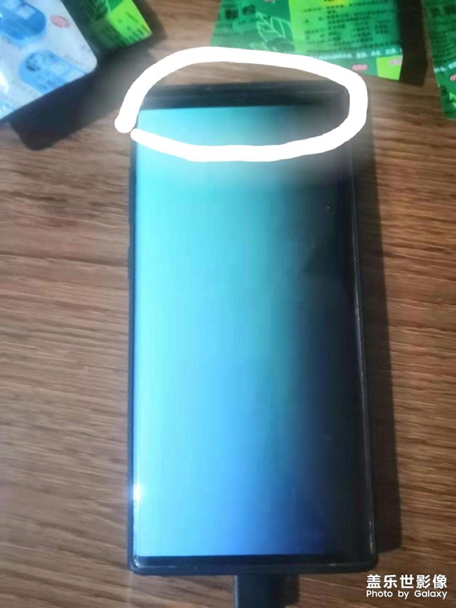 充電保護(hù)屏保問題