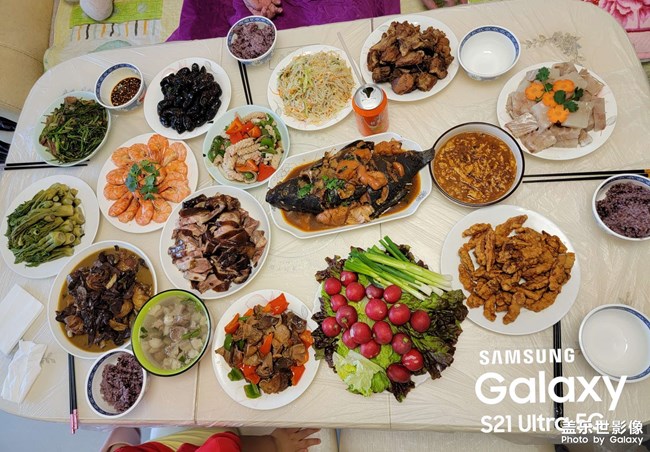 牛年大吉 新年新氣象