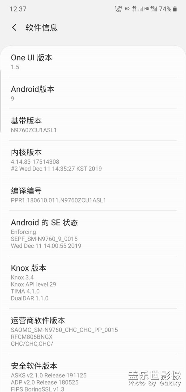 都升級(jí)了，有還在堅(jiān)持的嘛。。