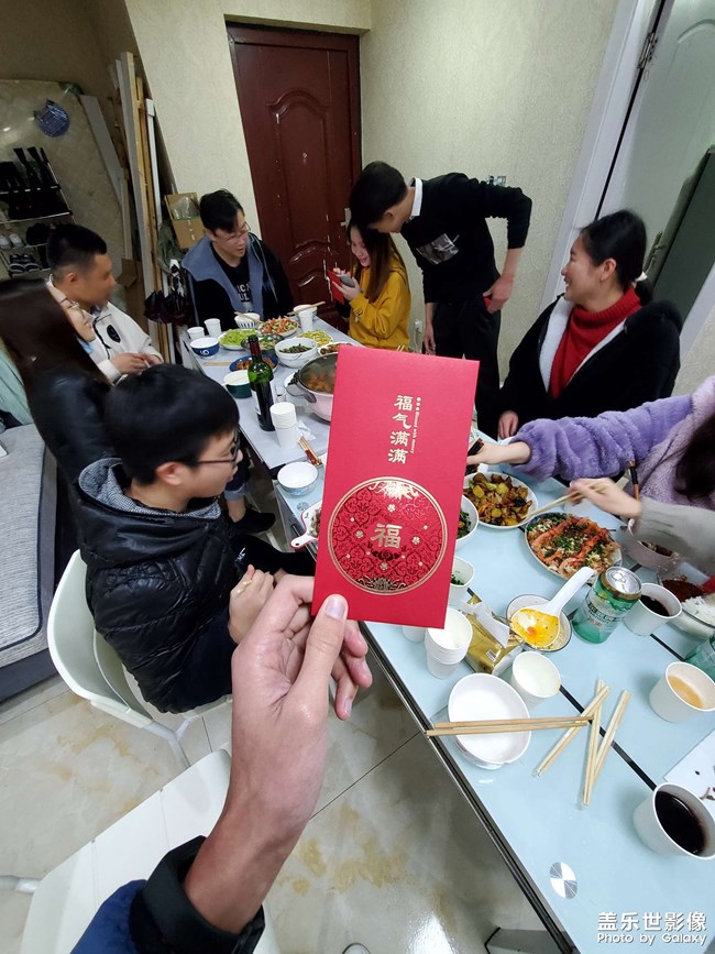 精彩人生之年夜飯