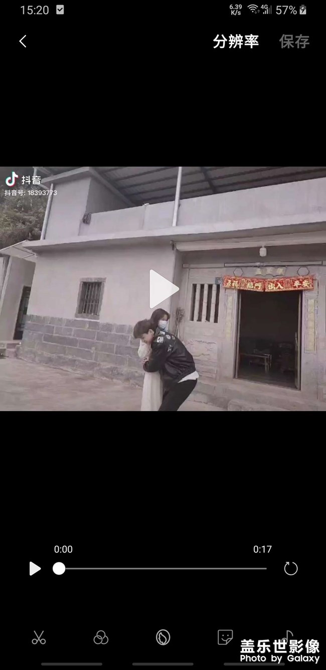 視頻倒放和慢放