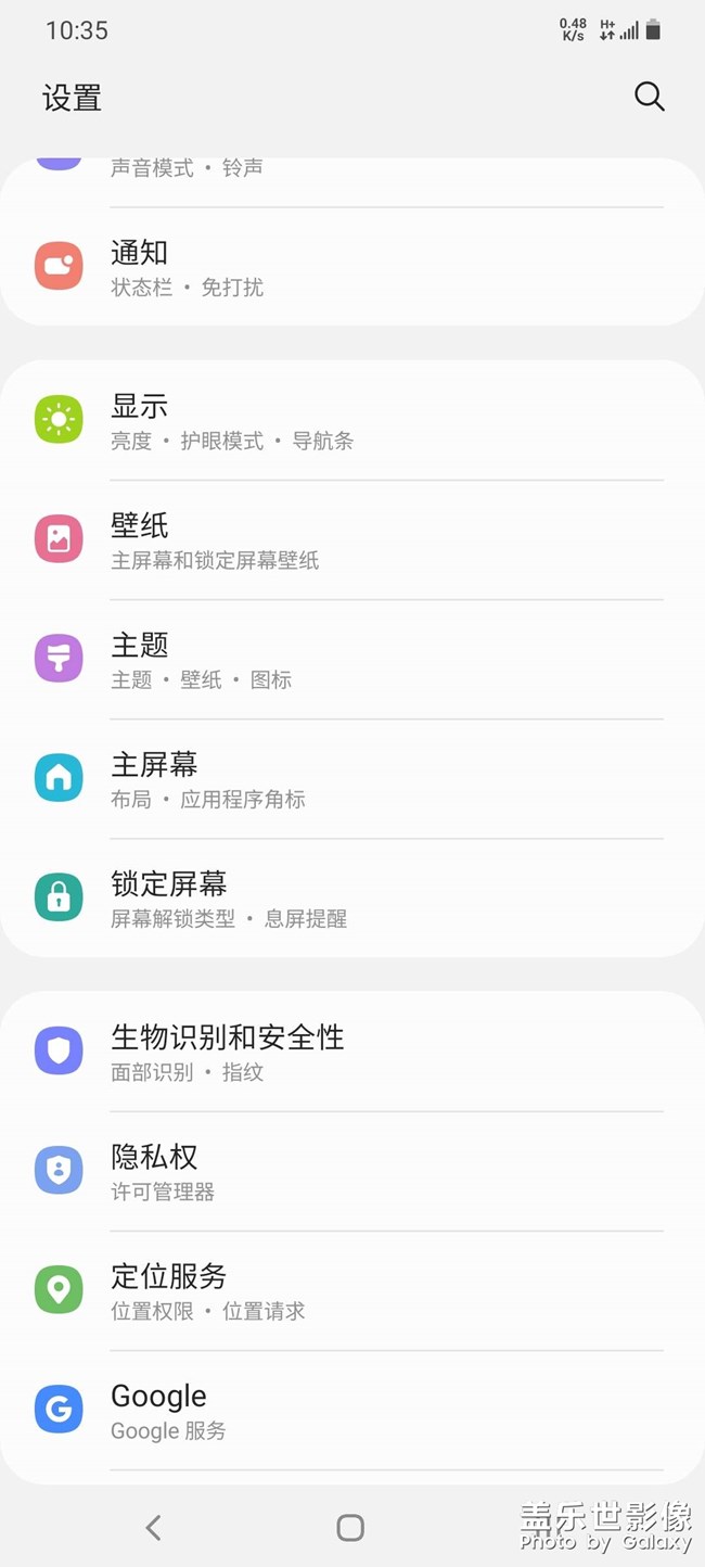 三星手機(jī)信號真的差