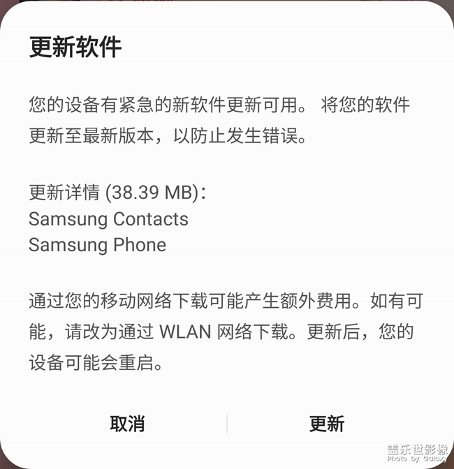 這啥情況啊……