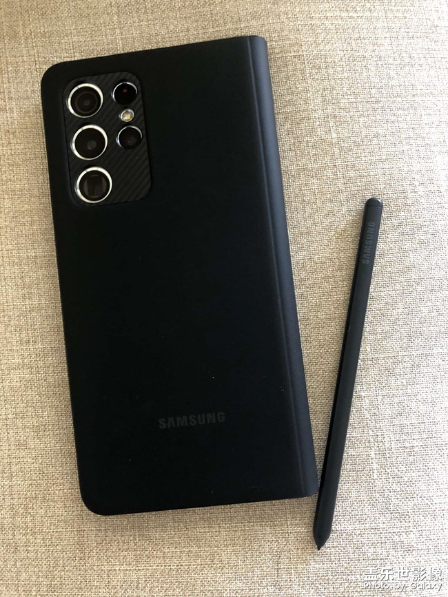 為了筆買的殼到了