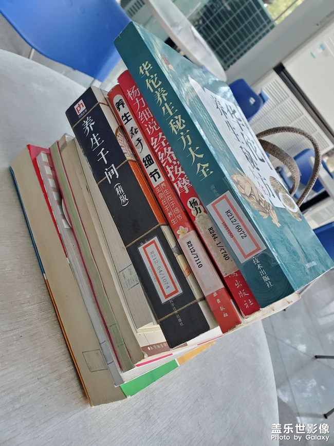 人丑就要多讀書