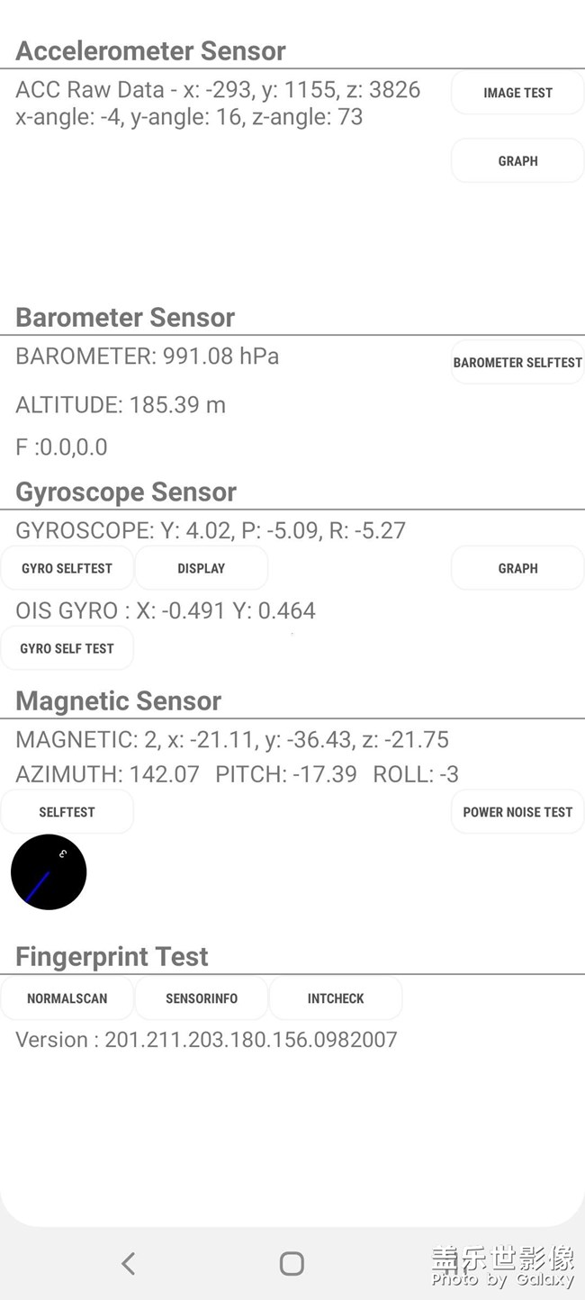 這個氣密是好的嘛？