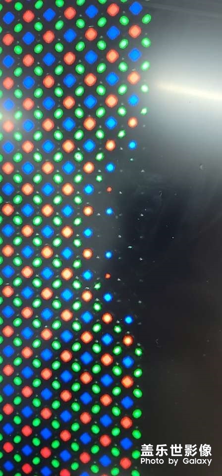 三星note20u屏幕這里有個(gè)點(diǎn)，你們有沒有？？？