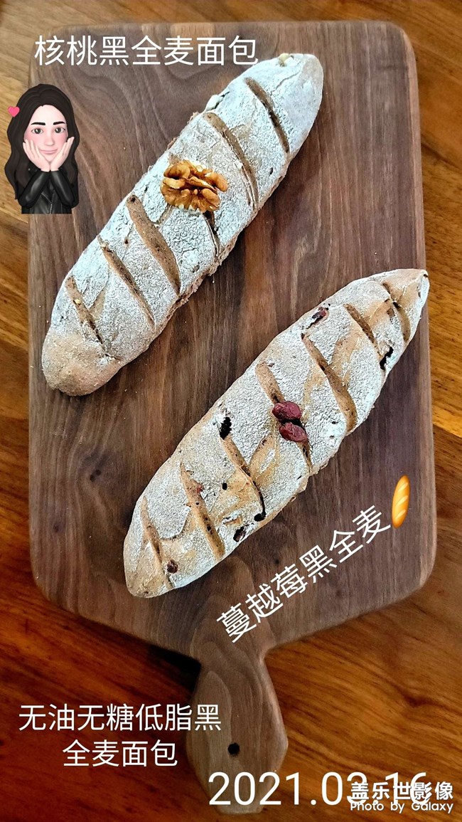 營養(yǎng)健康的??