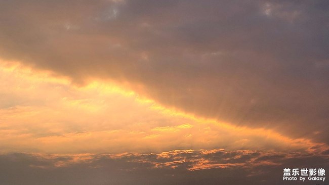 一天變化時(shí)