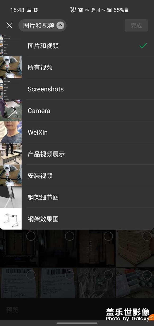 S10新升級(jí)的系統(tǒng)有Bug沒？