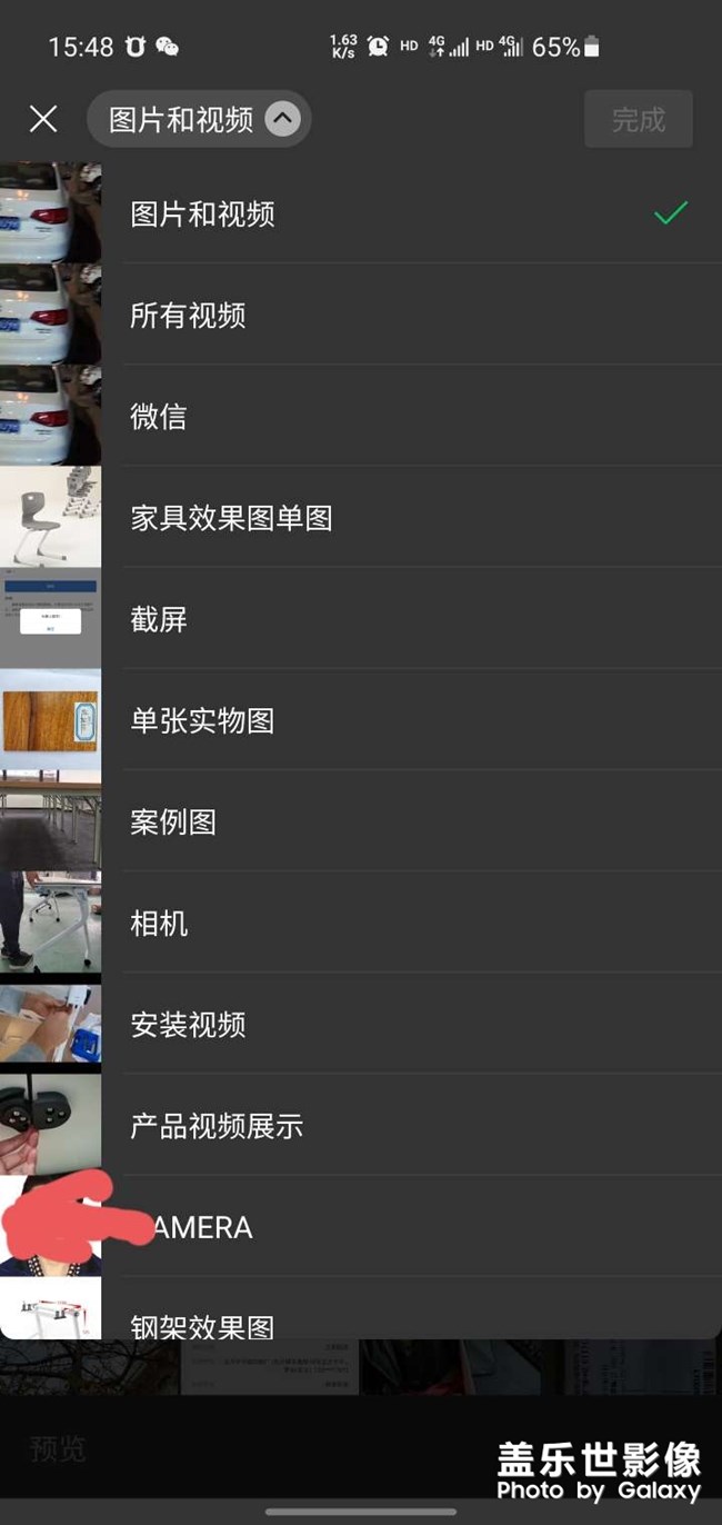 S10新升級(jí)的系統(tǒng)有Bug沒？