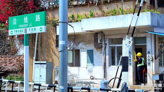 一天變化時(shí)