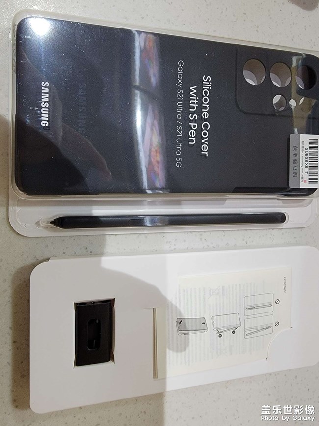 身邊的三星21系列之配件篇