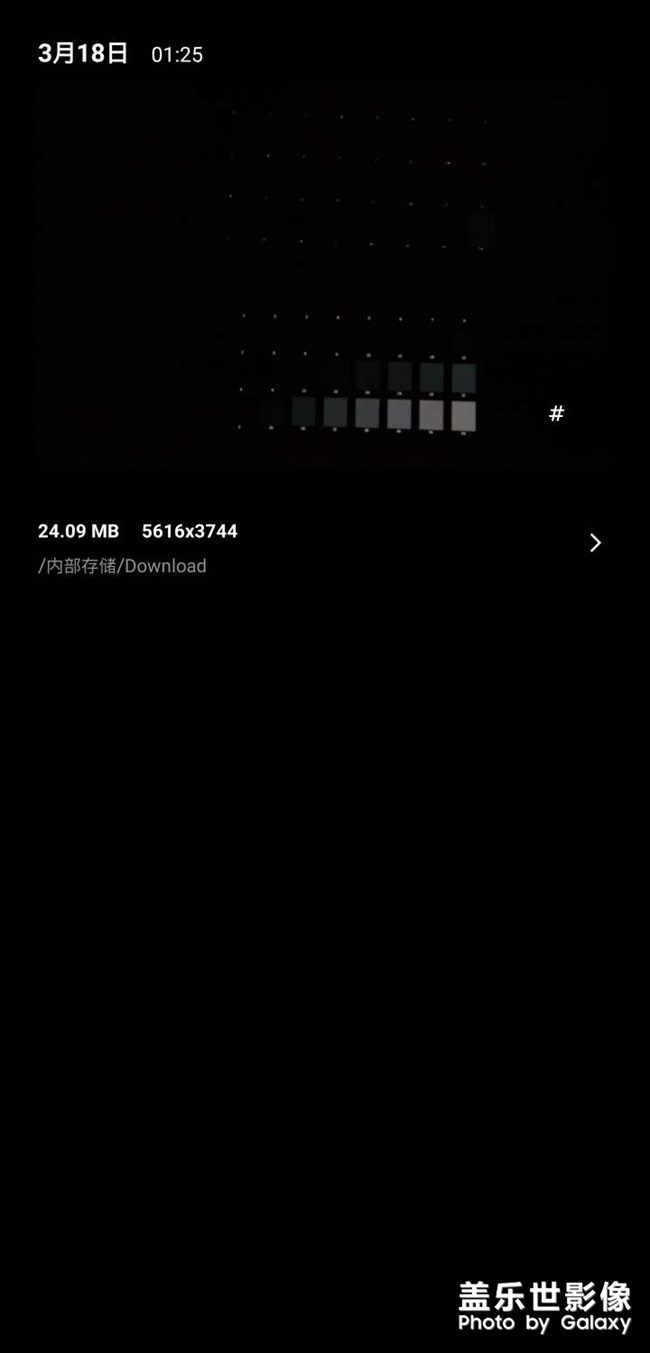 建議相片界面上滑就顯示所有詳細(xì)信息