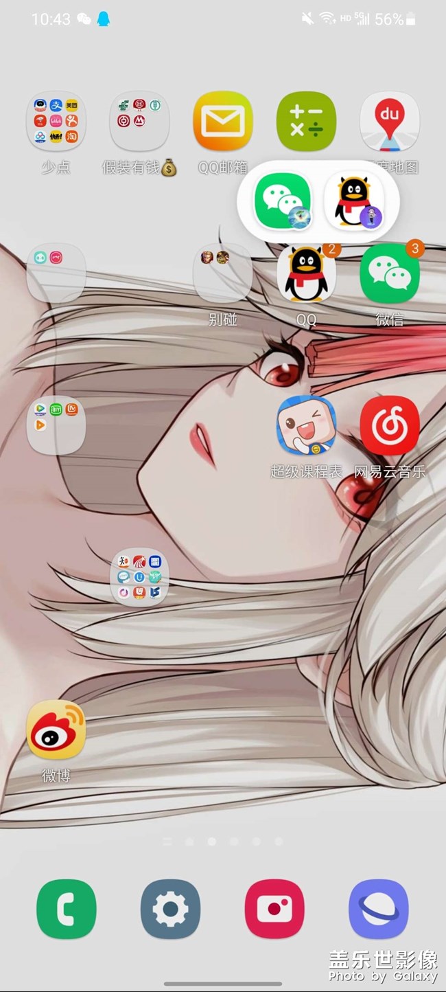 求助求助?。? title=