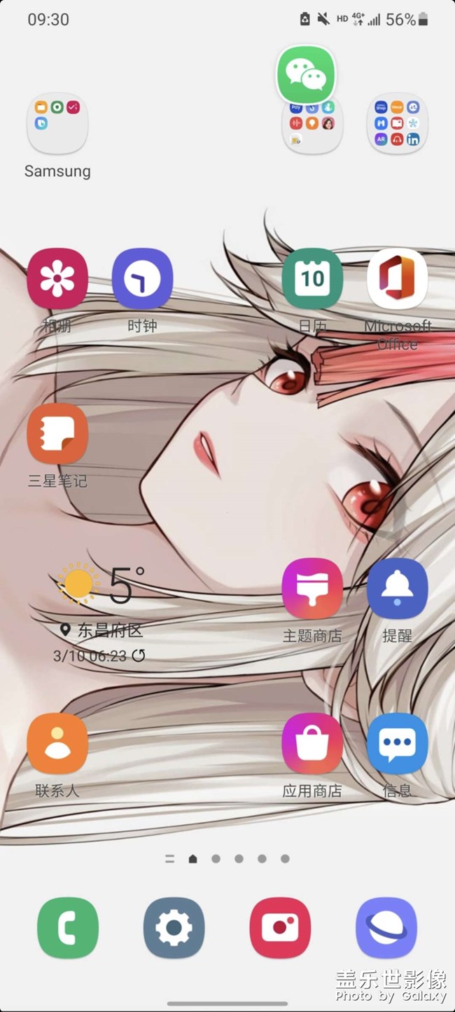 求助求助??！