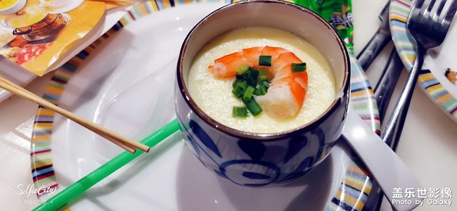 美食-舊照片
