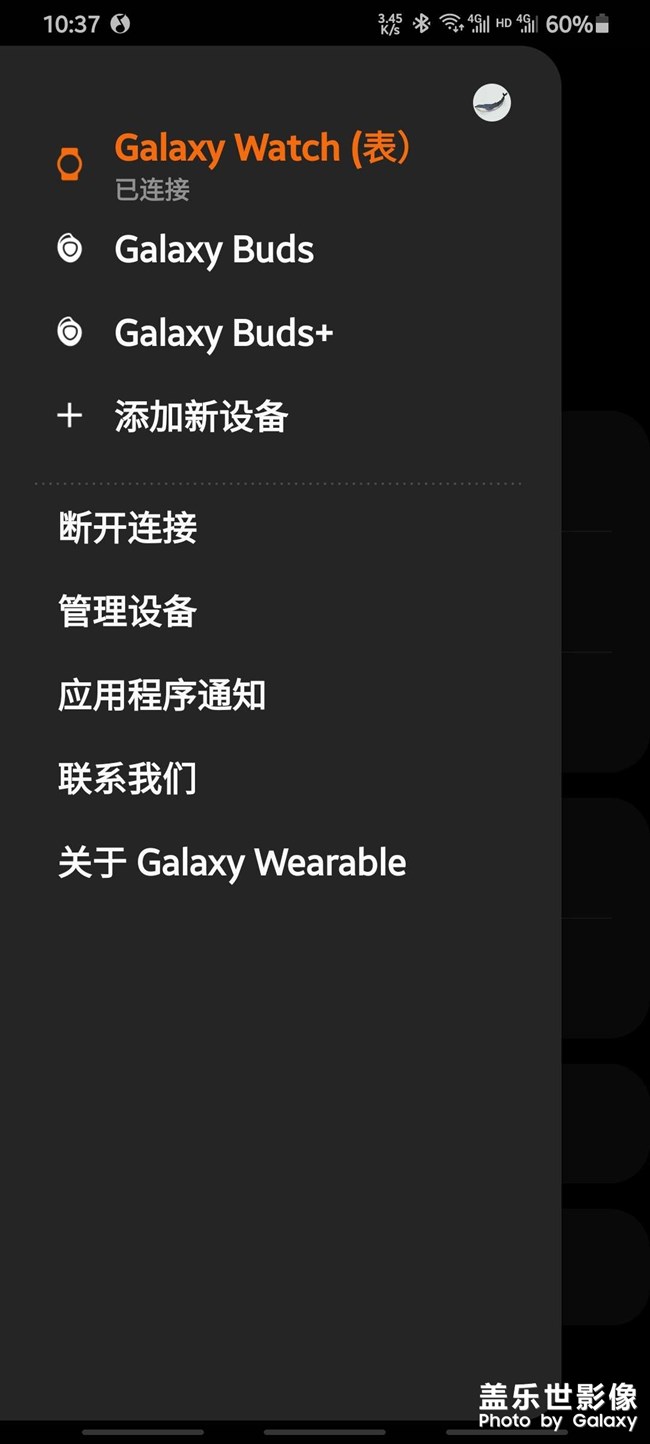 這幅耳機再丟的話。。。。。