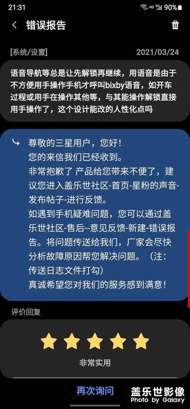 如何解決網(wǎng)絡(luò)沒(méi)有注冊(cè)的情況