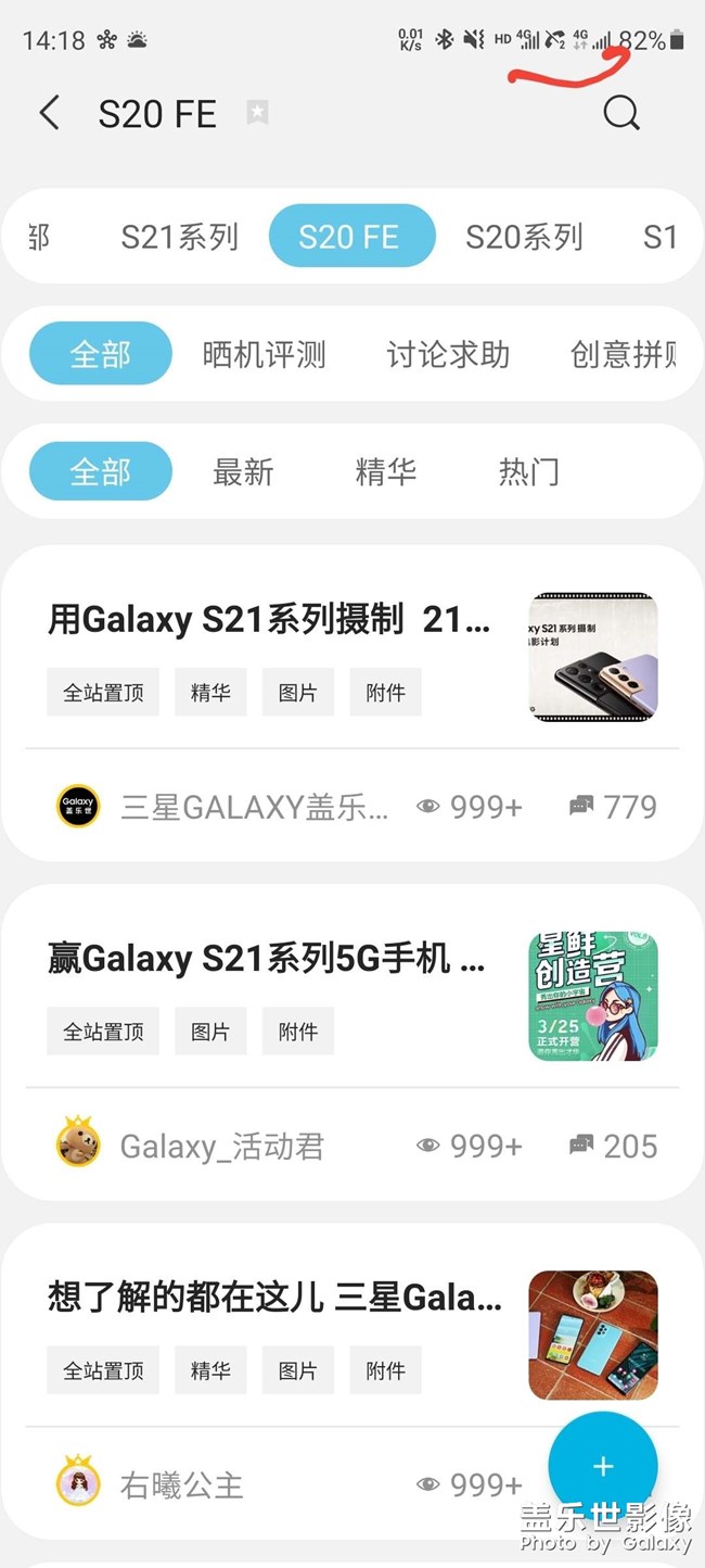 新系統(tǒng)，電信斷網(wǎng)嚴(yán)重。