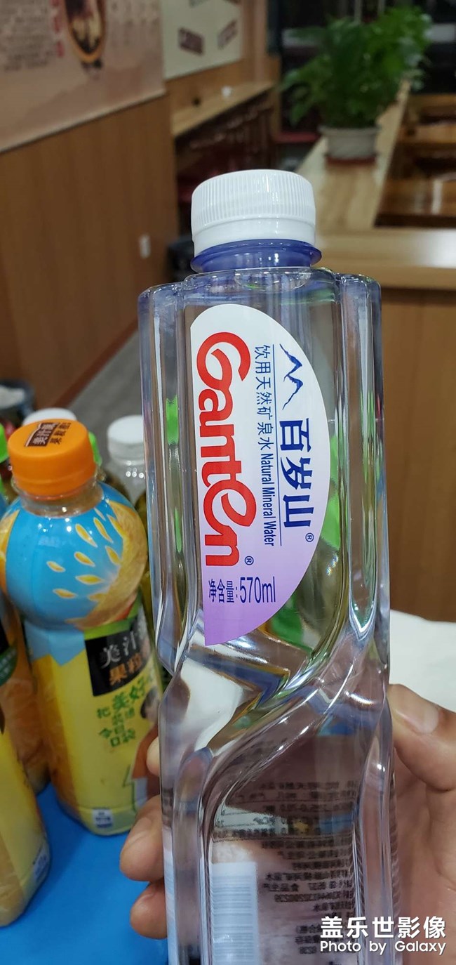 Samsung s10＋暴力輸出