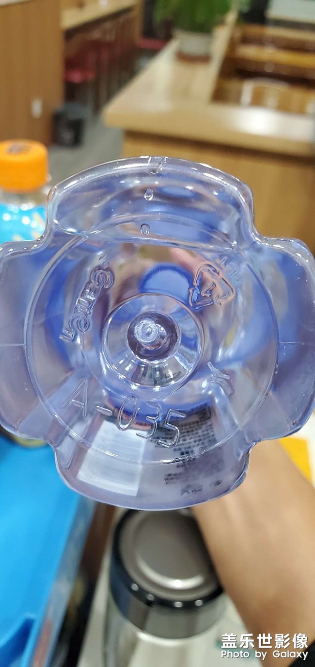 Samsung s10＋暴力輸出